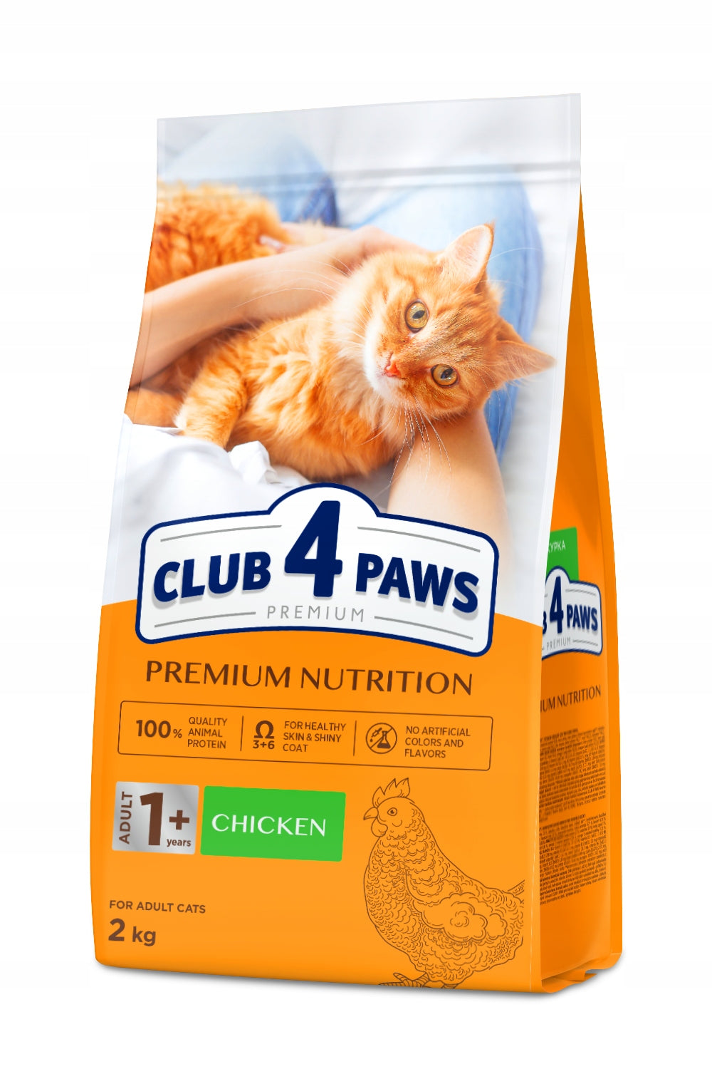 Club 4 Paws Premium sucha karma dla kotów dorosłych z kurczakiem 2 kg – pełnoporcjowa