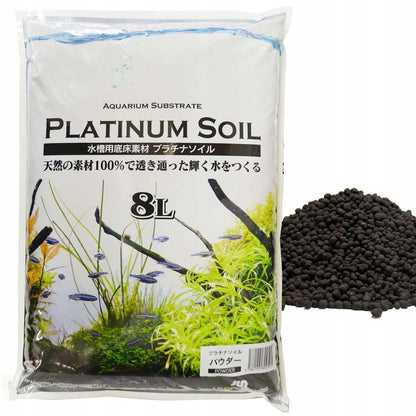 Qualdrop Platinum Soil Powder podłoże aktywne do akwarium 8 l, frakcja 1,6-3 mm – czarne