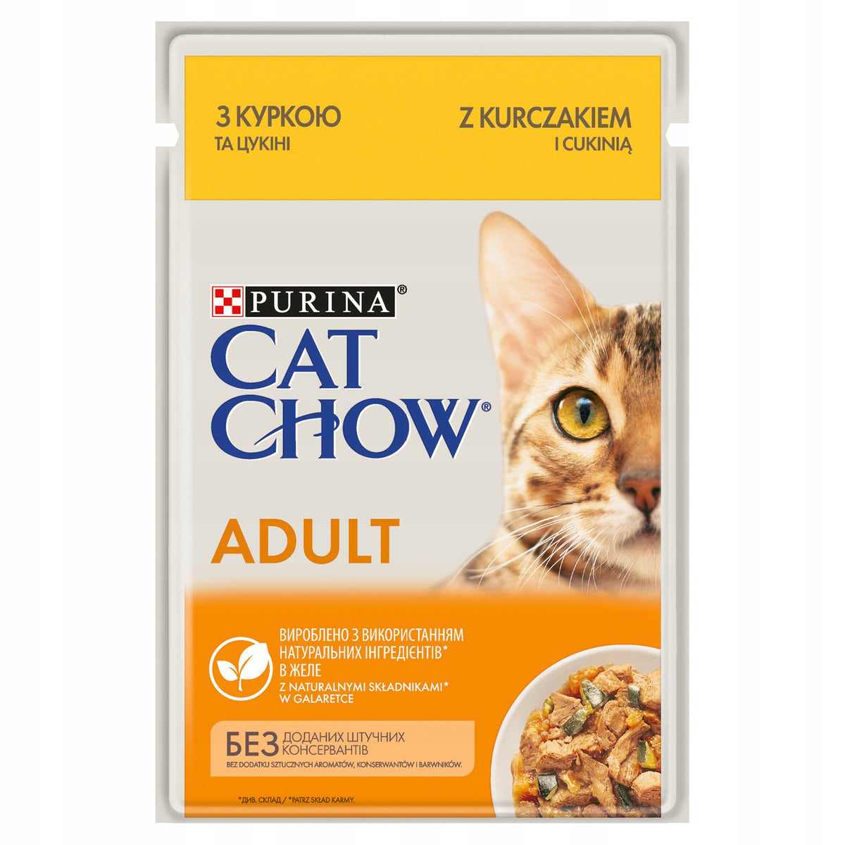 Purina Cat Chow Adult mokra karma dla kota, kurczak z cukinią w galaretce – 26 x 85 g
