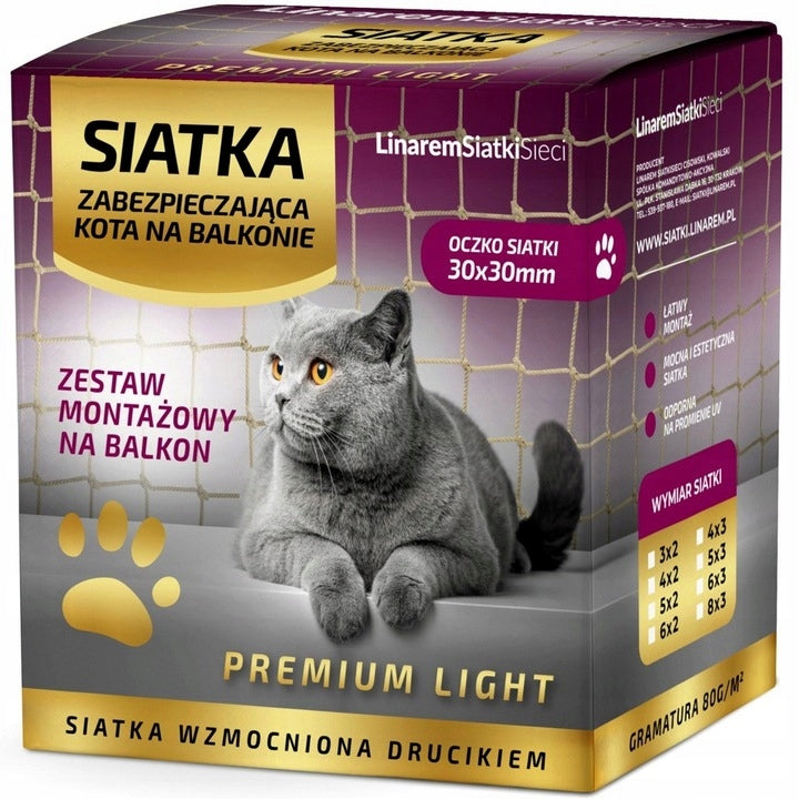 Linarem Siatka na balkon dla kota 5x2 m wzmocniona drucikiem, UV, bez wiercenia – beżowa